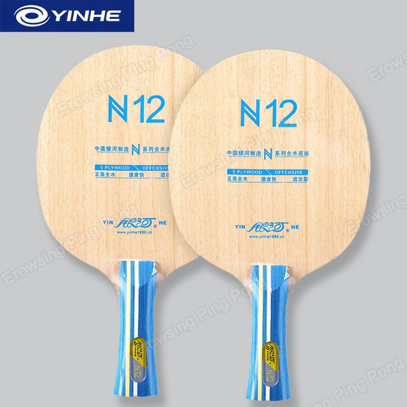 Table Tennis Racket - YINHE N12 5-warstwowa rakieta do tenisa