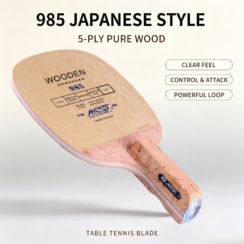 Table Tennis In Japanese - YINHE 985 Japońska Rakietka do Tenisa
