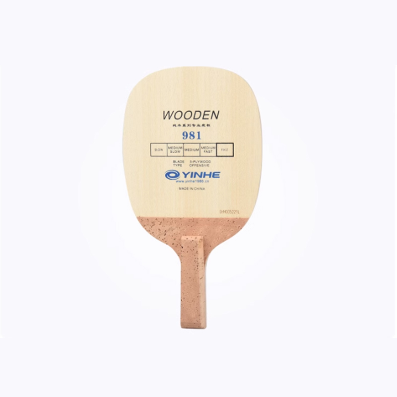 Table Tennis In Japanese - Yinhe 981 ostrze do tenisa stołowego