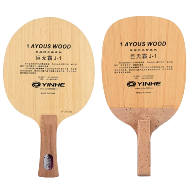 Table Tennis In Japanese - Oryginalna rakietka do tenisa stołowego Galaxy