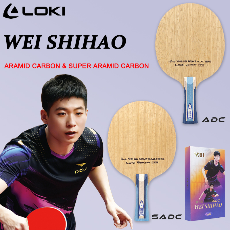 Table Tennis Racket - Rakietka do tenisa stołowego LOKI ADC