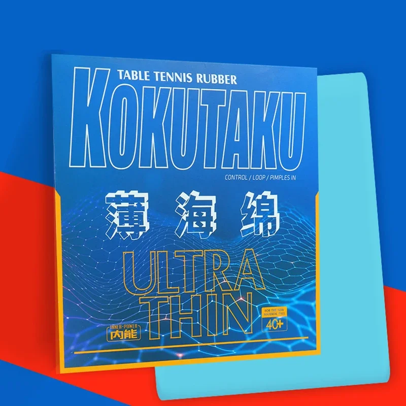 Table Tennis In Japanese - KOKUTAKU Ultra cienka gąbka do tenisa