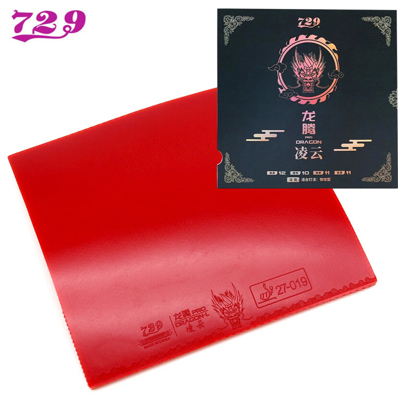 Table Tennis Zhang Jike - 729 Friendship DRAGON L PRO Guma