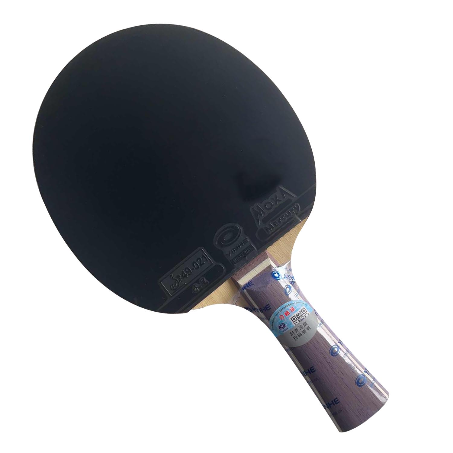 Zestaw rakiety Pro Combo YINHE – Table Tennis Zhang Jike recenzja i cena