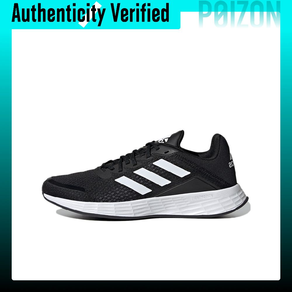 Adidas Duramo Sl Low top LIGHT – Adidas Shoes Duramo Sl recenzja i cena