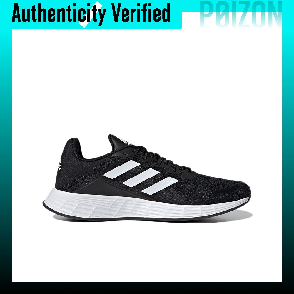 Adidas Duramo Sl Low top LIGHT – Adidas Shoes Duramo Sl recenzja i cena