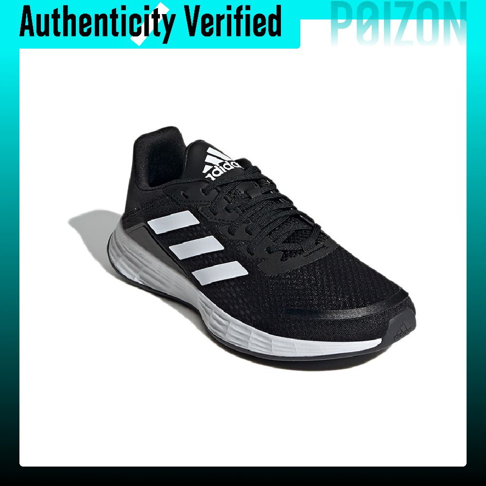 Adidas Duramo Sl Low top LIGHT – Adidas Shoes Duramo Sl recenzja i cena