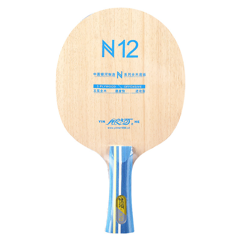 YINHE N12 5-warstwowa rakieta  – Table Tennis Racket recenzja i cena