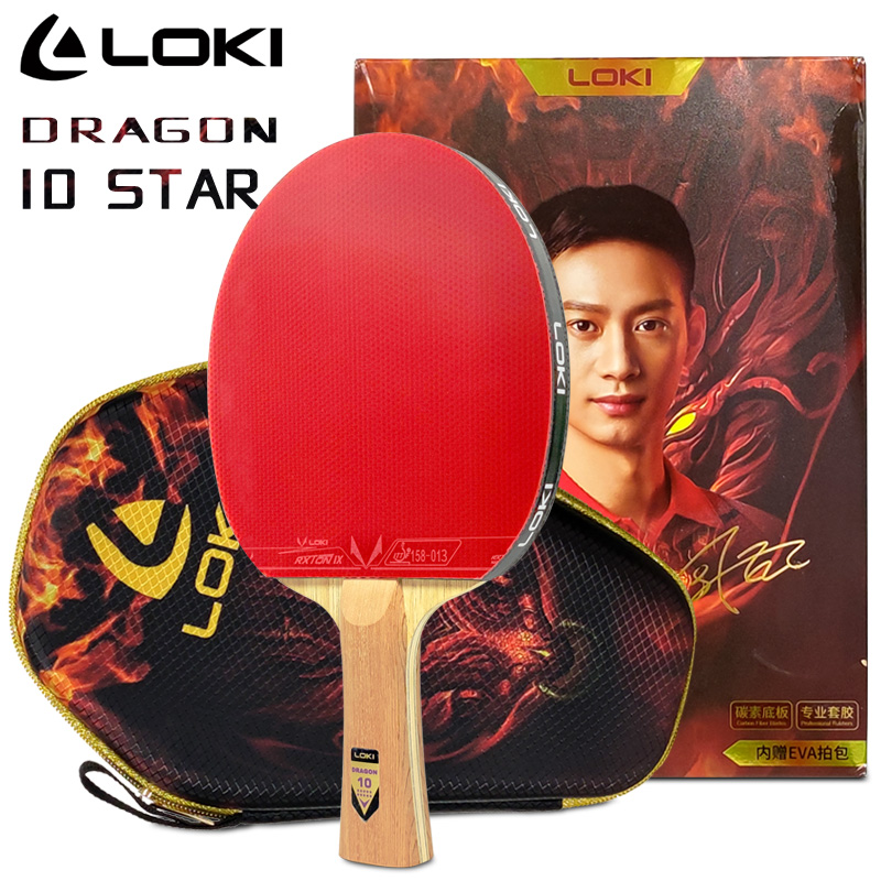 Rakieta do tenisa stołowego LO – Table Tennis Zhang Jike recenzja i cena