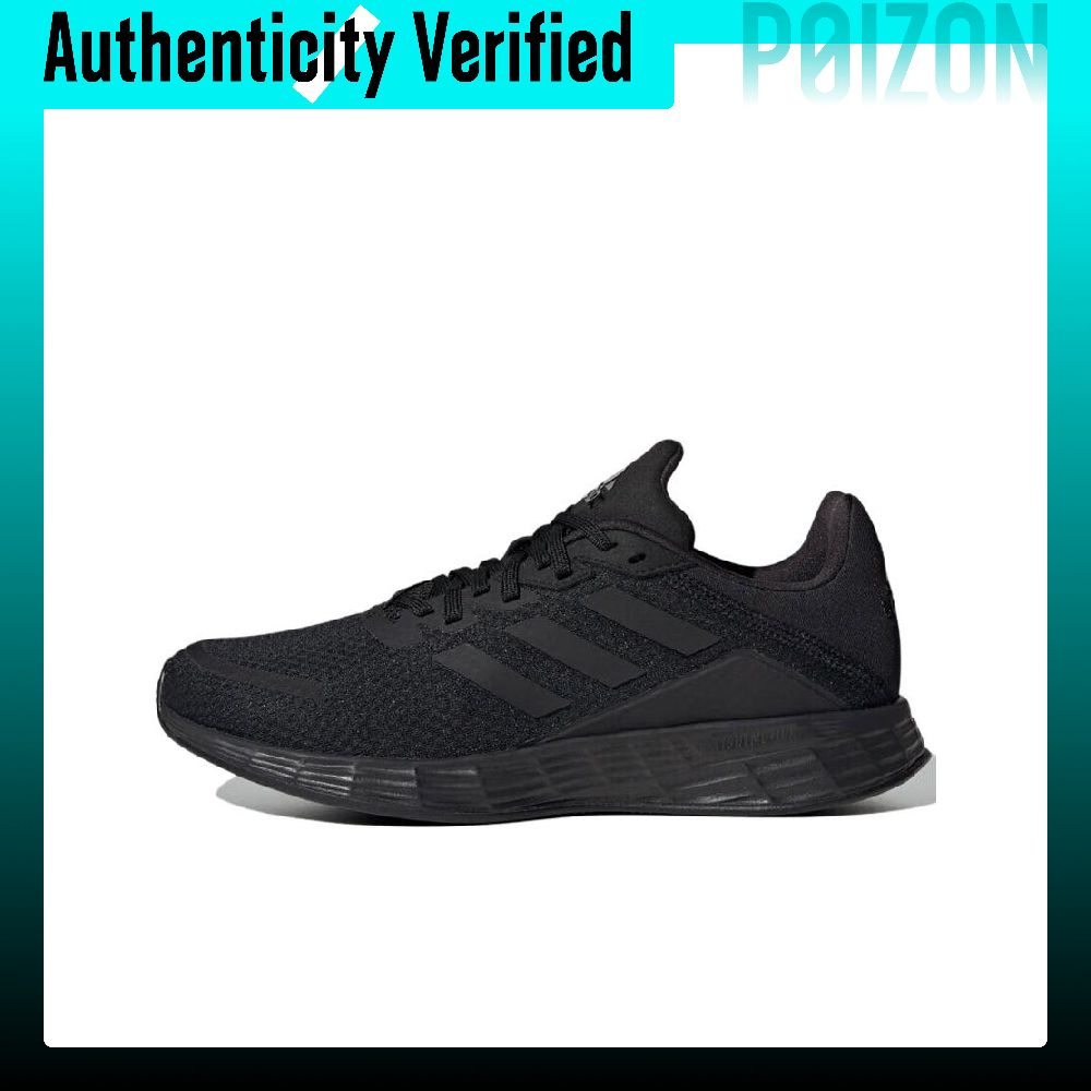 Adidas Duramo Sl Low top LIGHT – Adidas Shoes Duramo Sl recenzja i cena