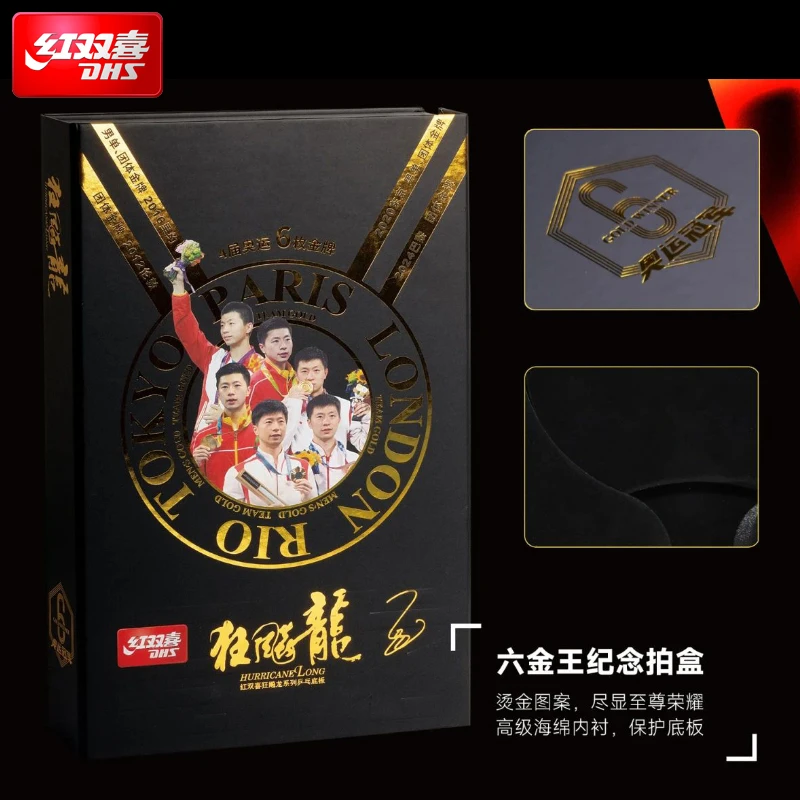Rakietka do tenisa stołowego D – Table Tennis Zhang Jike recenzja i cena