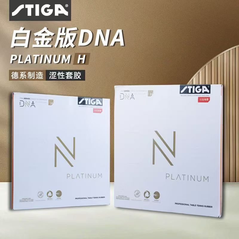STIGA DNA Red Dragon Gumowa na – Table Tennis Zhang Jike recenzja i cena