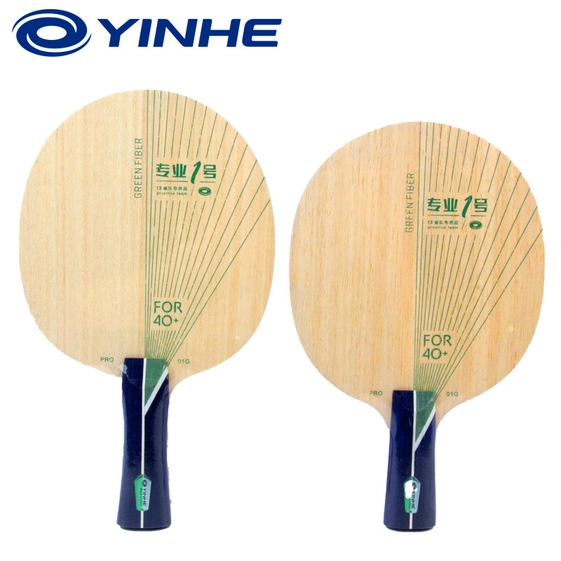 Rakietka do tenisa stołowego Y – Table Tennis Racket recenzja i cena