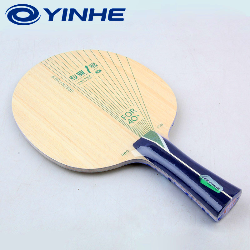 Rakietka do tenisa stołowego Y – Table Tennis Racket recenzja i cena
