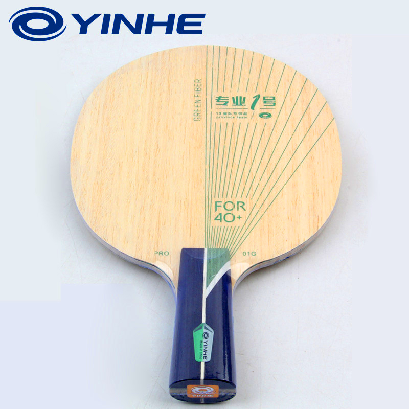 Rakietka do tenisa stołowego Y – Table Tennis Racket recenzja i cena