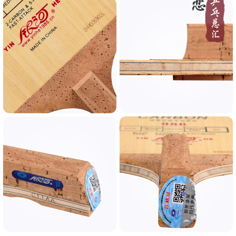 Oryginalna rakietka do tenisa  – Table Tennis In Japanese recenzja i cena