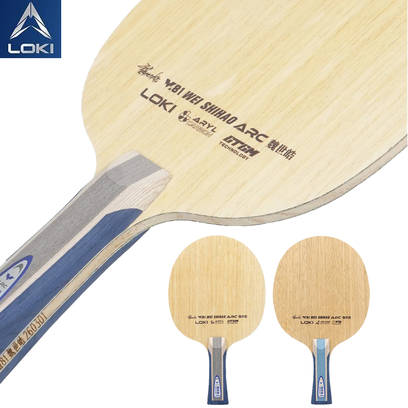 Łopatka do tenisa stołowego LO – Table Tennis Racket recenzja i cena
