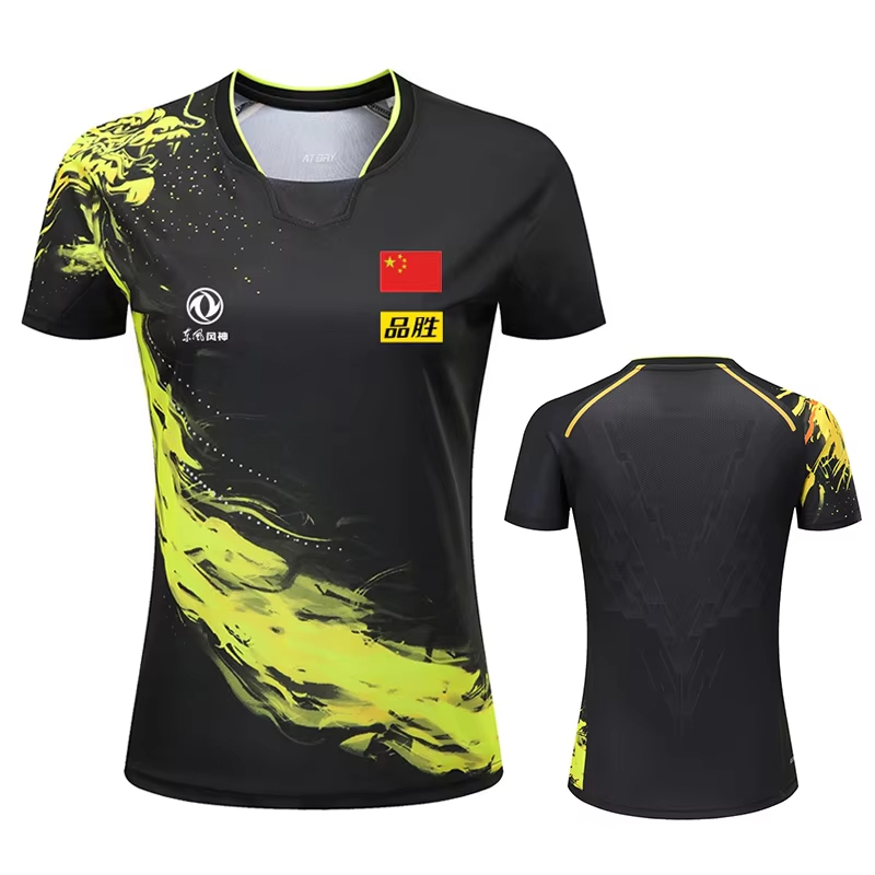 China Dragon Table Tennis Kosz – Table Tennis Zhang Jike recenzja i cena