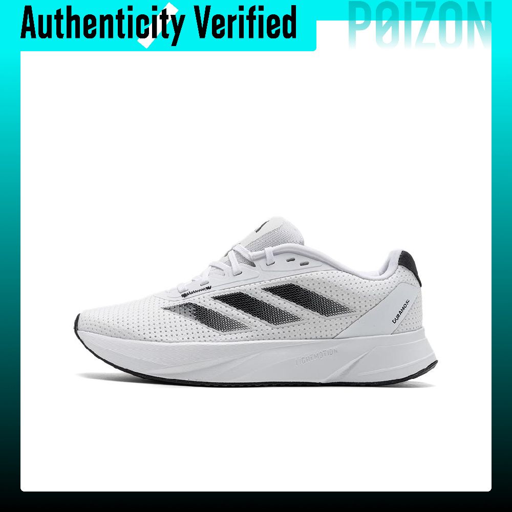 Adidas Duramo SL Low top Buty  – Adidas Shoes Duramo Sl recenzja i cena
