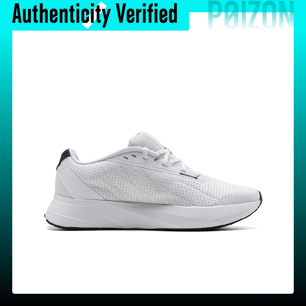 Adidas Duramo SL Low top Buty  – Adidas Shoes Duramo Sl recenzja i cena