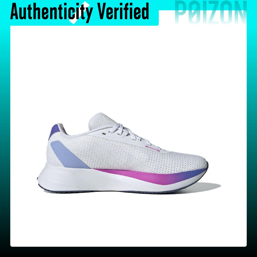 Adidas Duramo Sl Wygodne, anty – Adidas Shoes Duramo Sl recenzja i cena