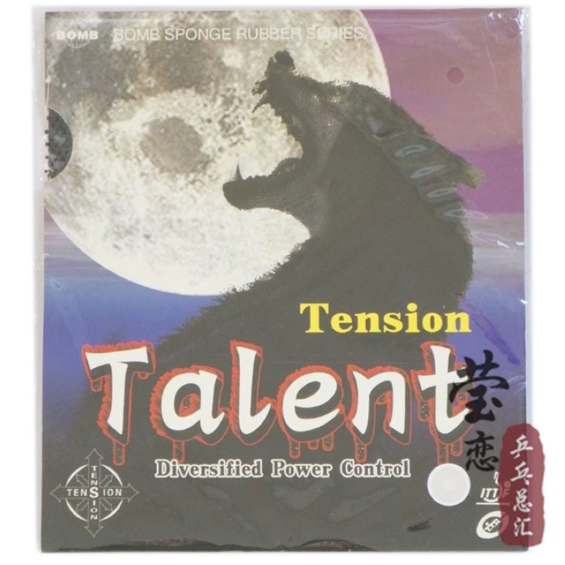 Epocha standardowa guma do ten – Table Tennis In Japanese recenzja i cena