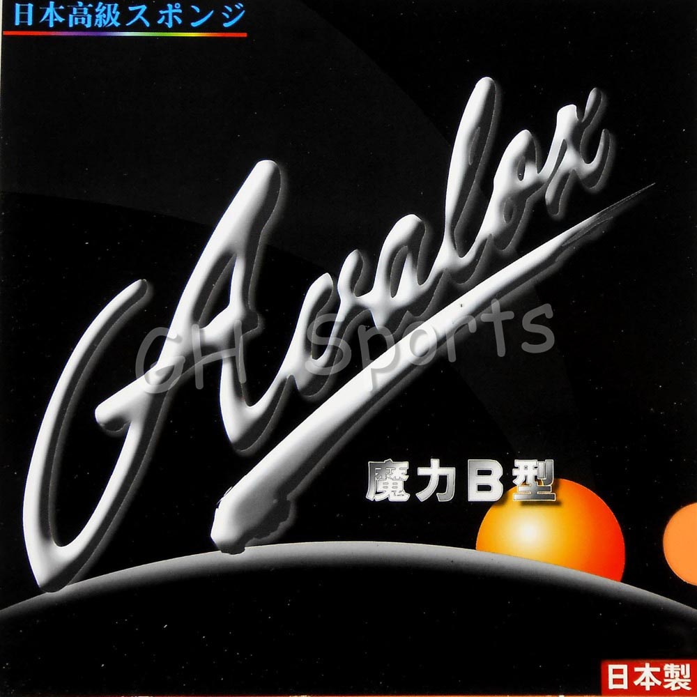 Avalox Magic A Magic B Magic C – Table Tennis In Japanese recenzja i cena