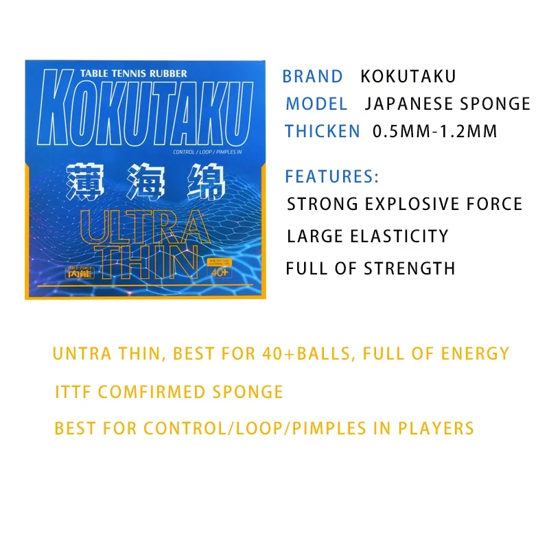 KOKUTAKU Ultra cienka gąbka do – Table Tennis In Japanese recenzja i cena