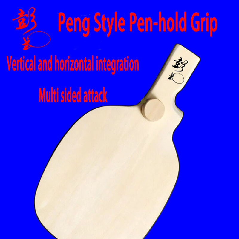 Specjalny kształt wywołany prz – Table Tennis In Japanese recenzja i cena