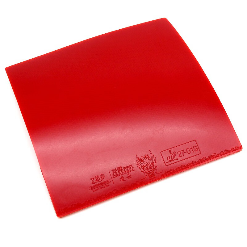 729 Friendship DRAGON L PRO Gu – Table Tennis Zhang Jike recenzja i cena